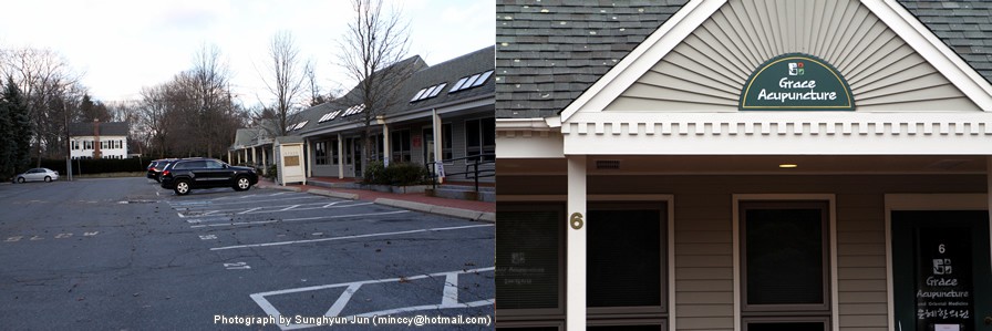 slide_1_new Grace Acupuncture Parking Lot and Front